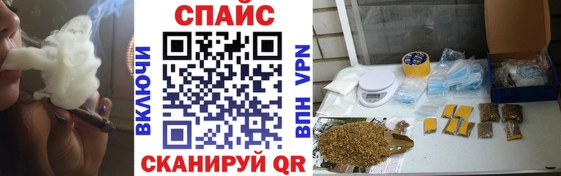 Купить закладки  Жуков  Бутират оксана 