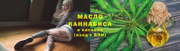 прущие крисы Лиски