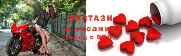 прущие крисы Лиски