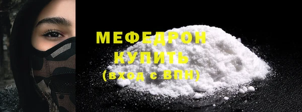 jwh Липки