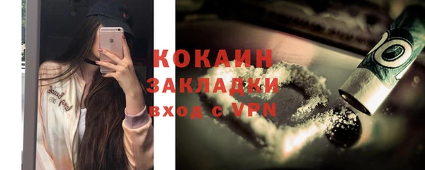 jwh Липки