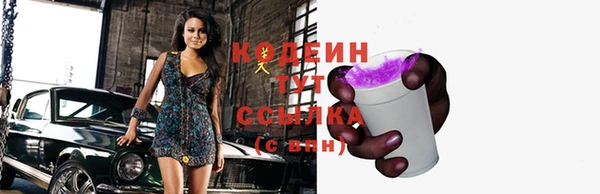 прущие крисы Лиски