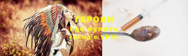 прущие крисы Лиски
