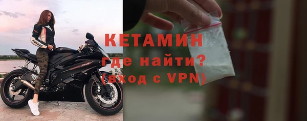 jwh Липки