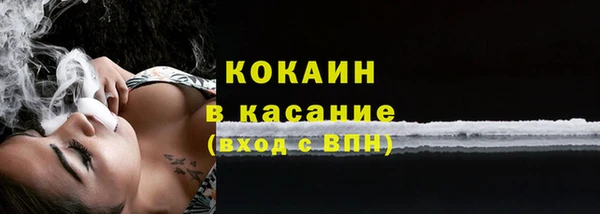 jwh Липки
