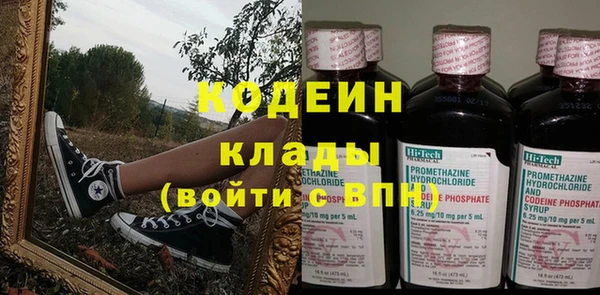 стаф Лихославль