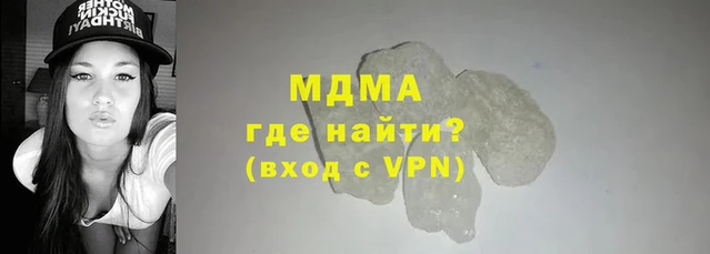 прущие крисы Лиски