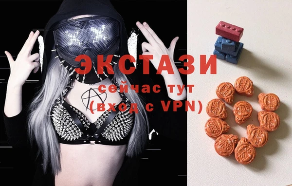 стаф Лихославль