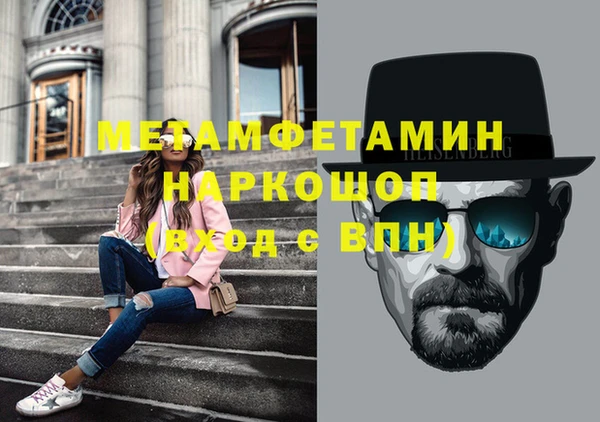 jwh Липки