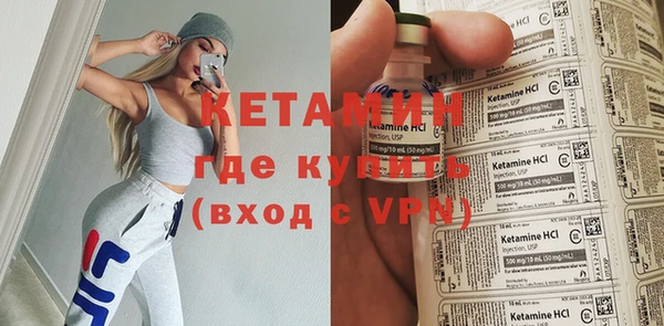 jwh Липки