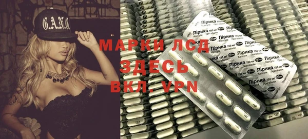 прущие крисы Лиски