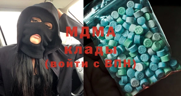 стаф Лихославль