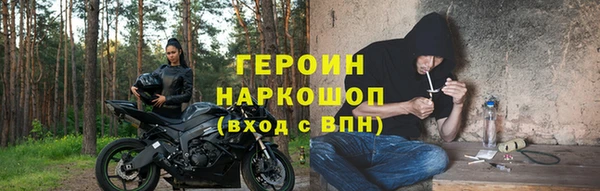 прущие крисы Лиски