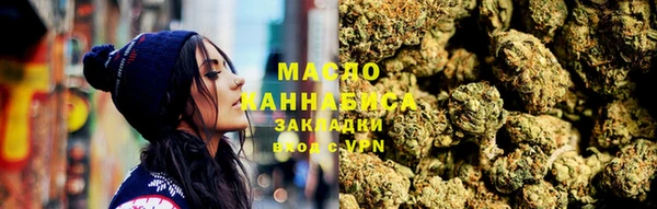 прущие крисы Лиски