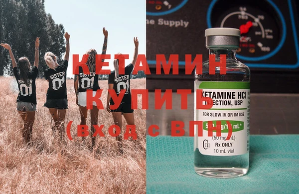 jwh Липки