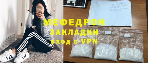 прущие крисы Лиски