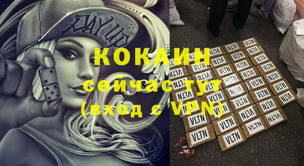 jwh Липки