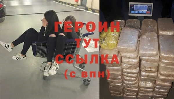 jwh Липки