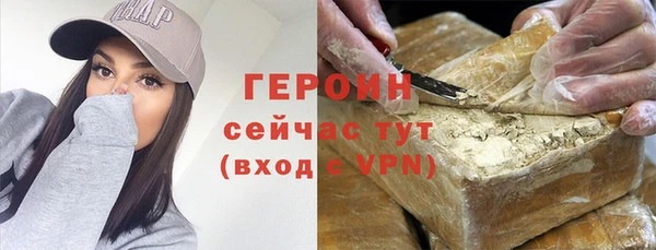 прущие крисы Лиски