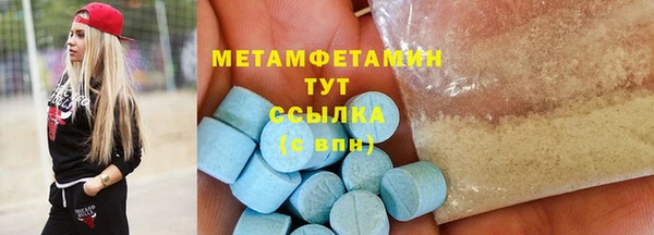 прущие крисы Лиски