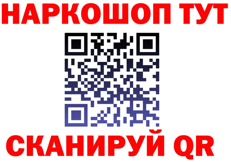 A PVP СК зеркало это MEGA Жуков