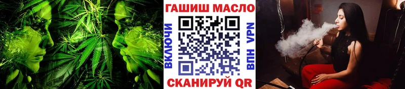 Купить закладки  Жуков  Дистиллят ТГК вейп с тгк 