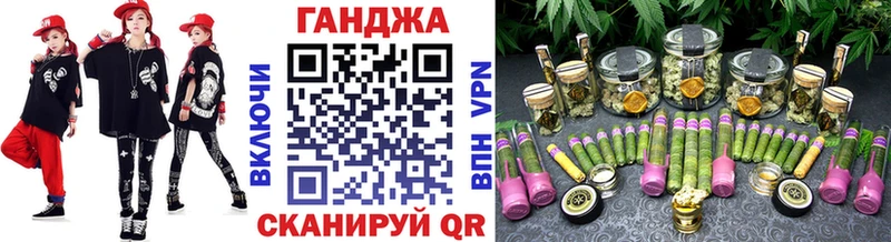Купить  Жуков  Шишки марихуана Amnesia 